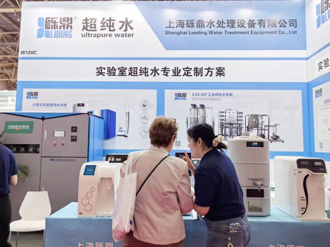 展会回顾—中国国际科学仪器及实验室装备展圆满落幕