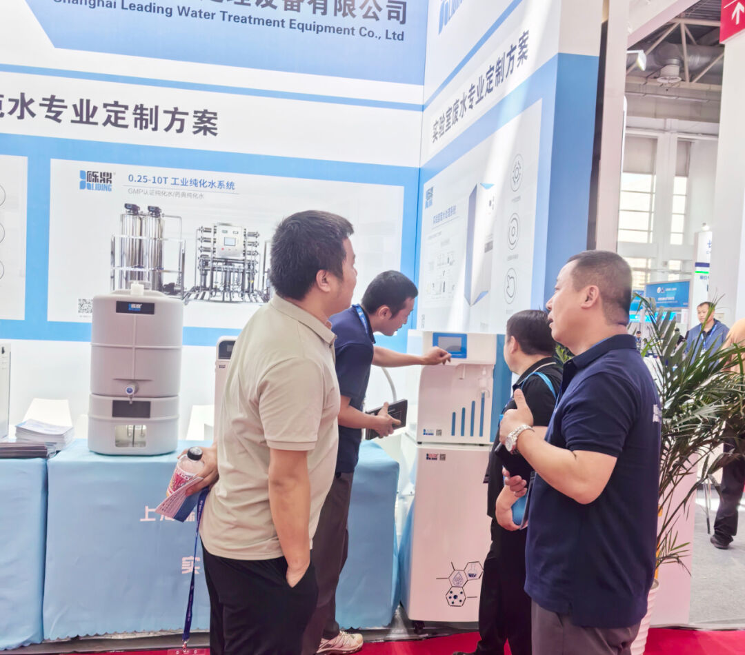 展会回顾—中国国际科学仪器及实验室装备展圆满落幕