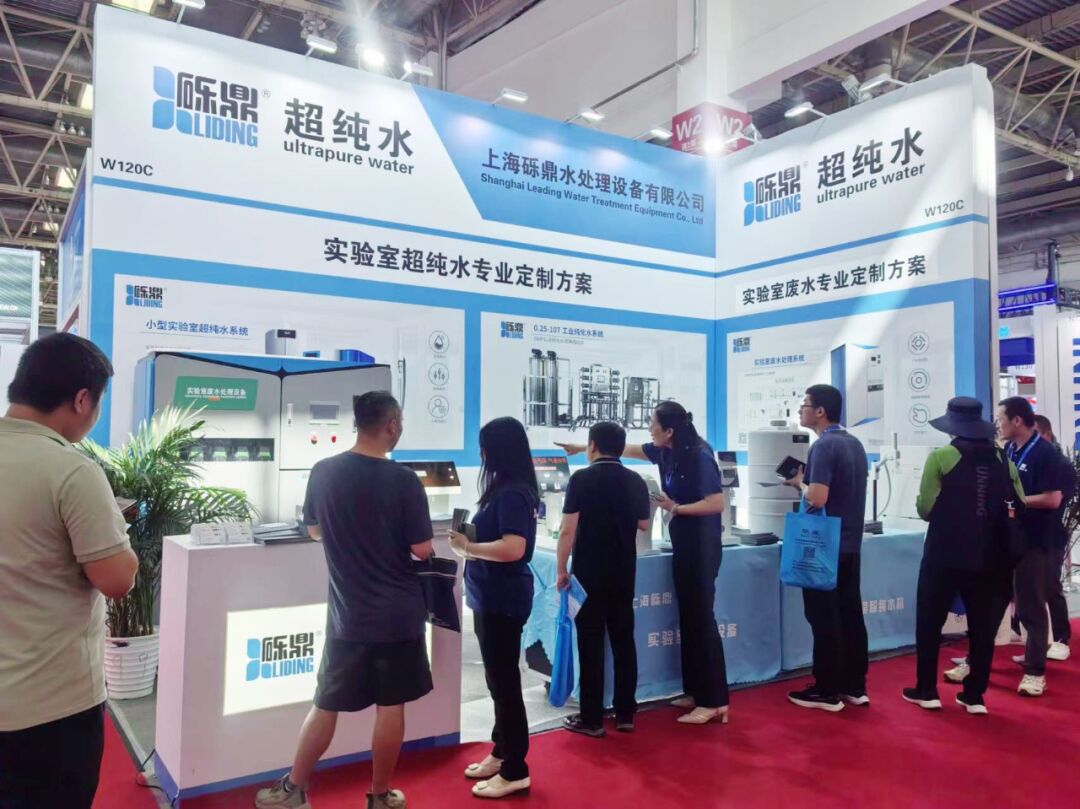 展会回顾—中国国际科学仪器及实验室装备展圆满落幕